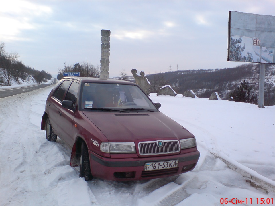 Сурові зими. 3