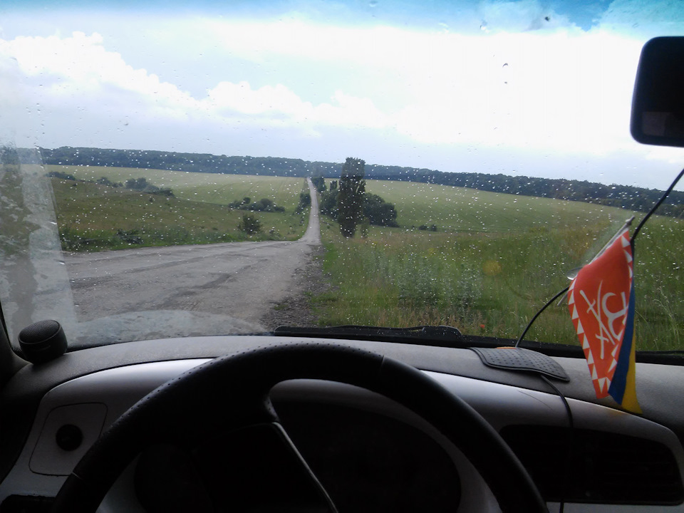 Тюніх від наших доріг... 2