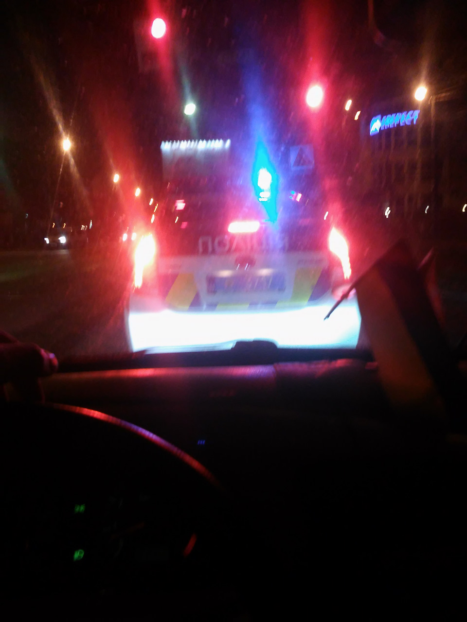 Позапланове ТО 1