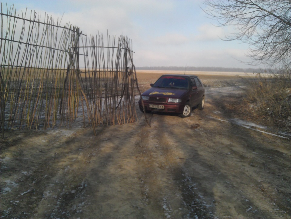 Зима... 1