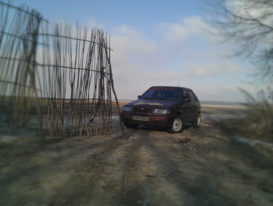 Зима... 2