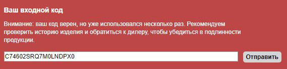 Лямбда-зонд та KKL VAG-COM 409.1 2