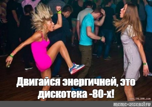 Коробочка запобіжників. для запобігання 4