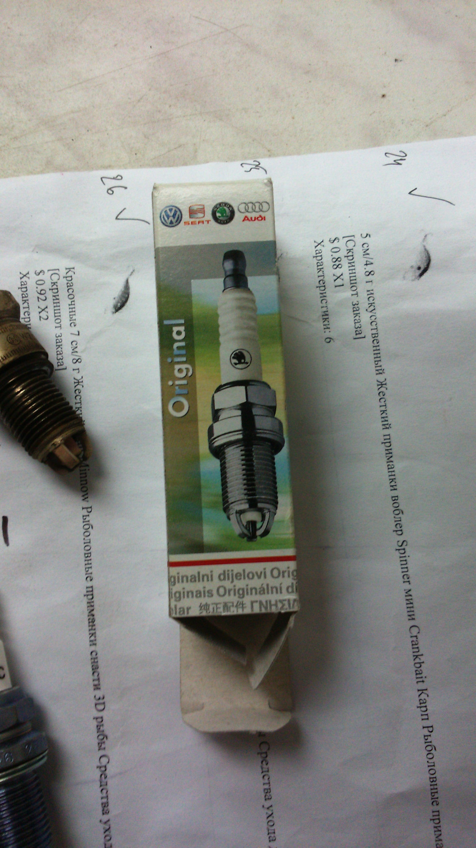 свічки 1.6 AEE 5