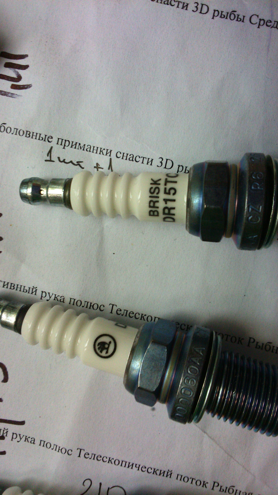 свічки 1.6 AEE 3