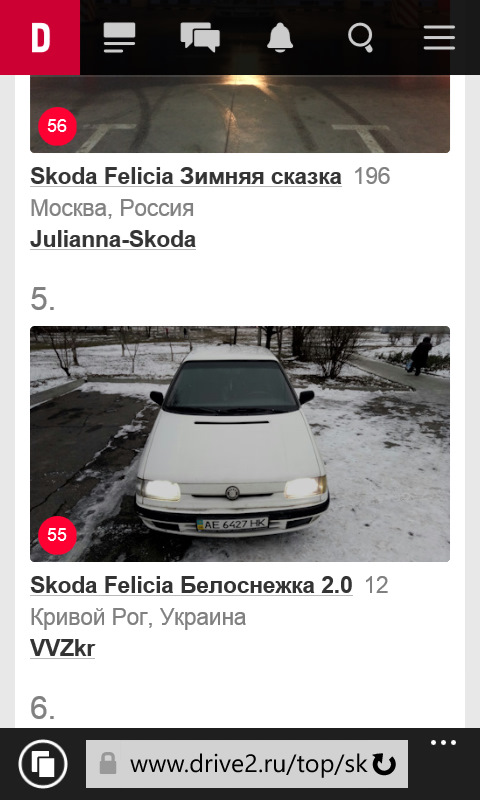 ТОП-5! 1