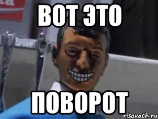 Заміна АКБ! 1