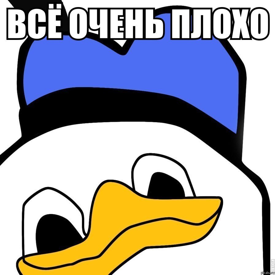 ГБО-все дуже погано 1