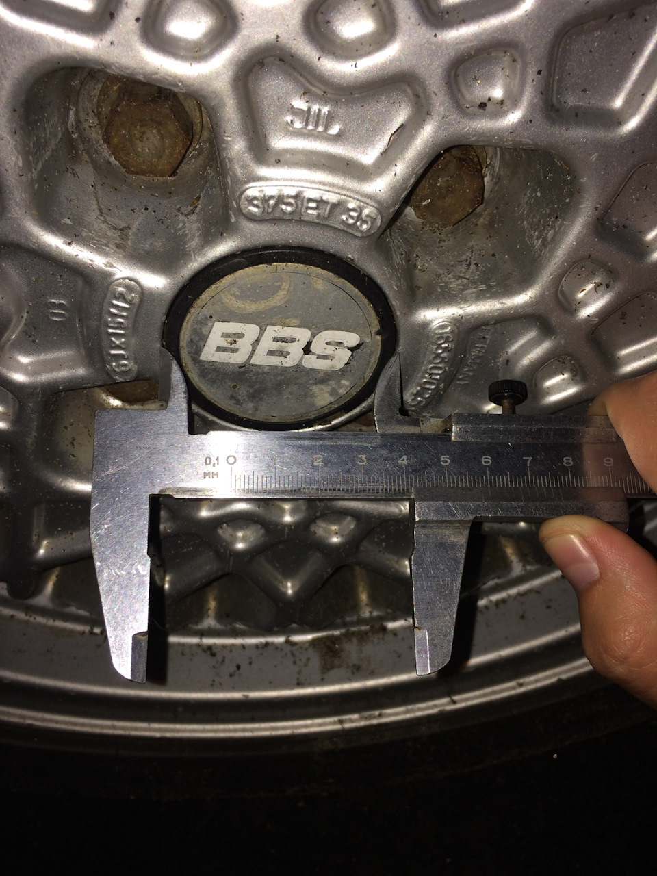 Ковпачки BBS 2