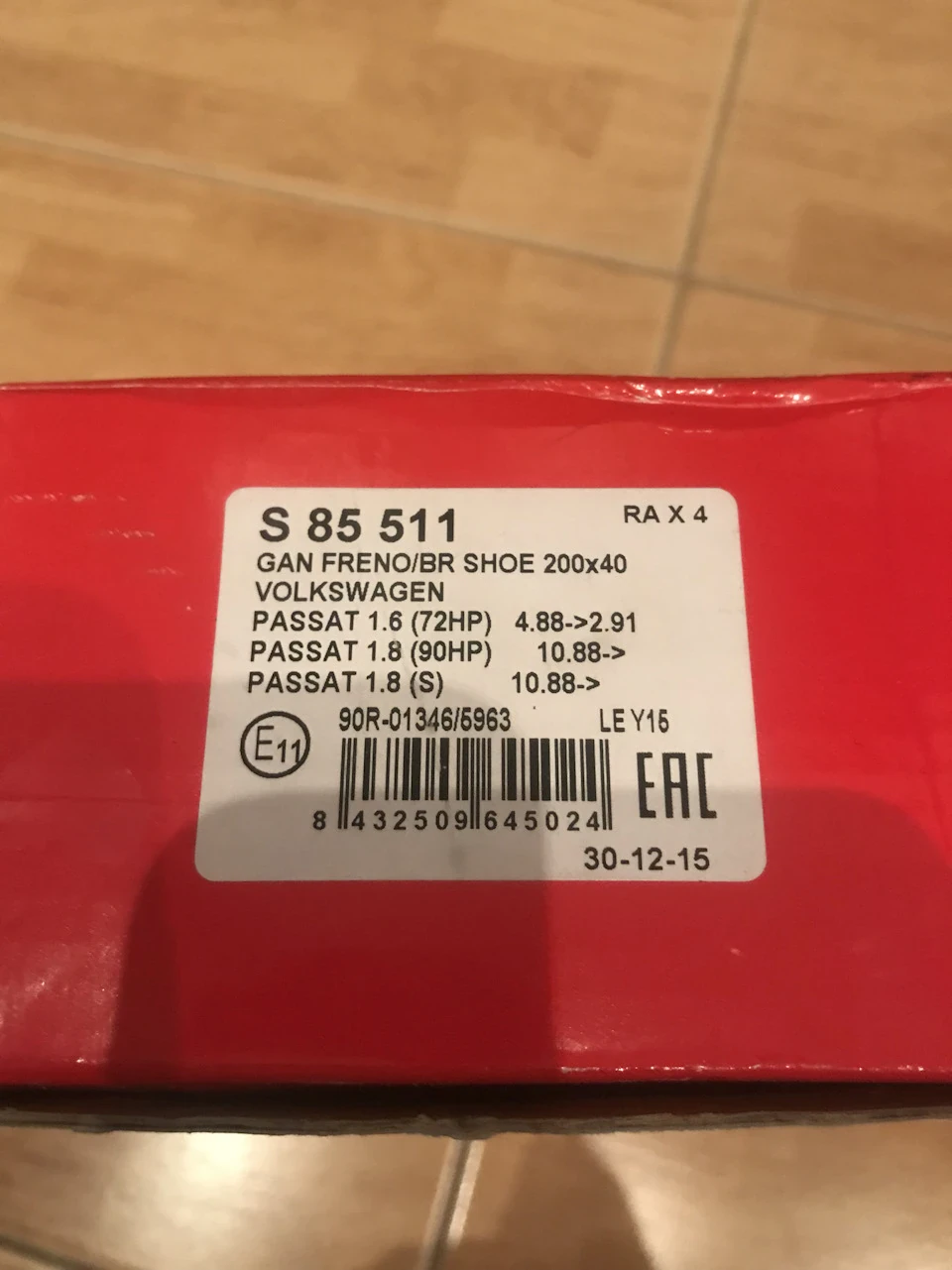 Продам запчастини на фільку