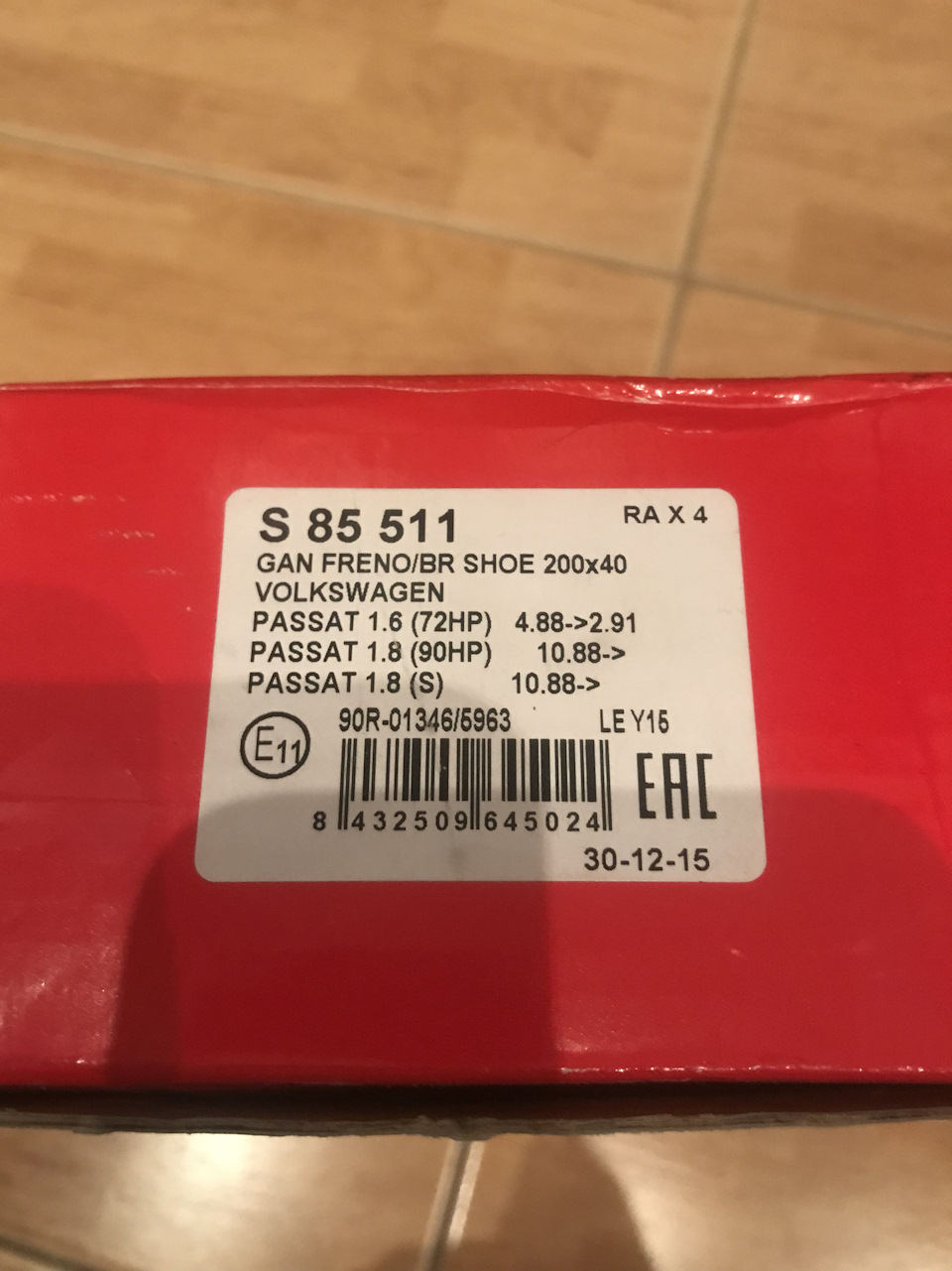Продам запчастини на фільку 1