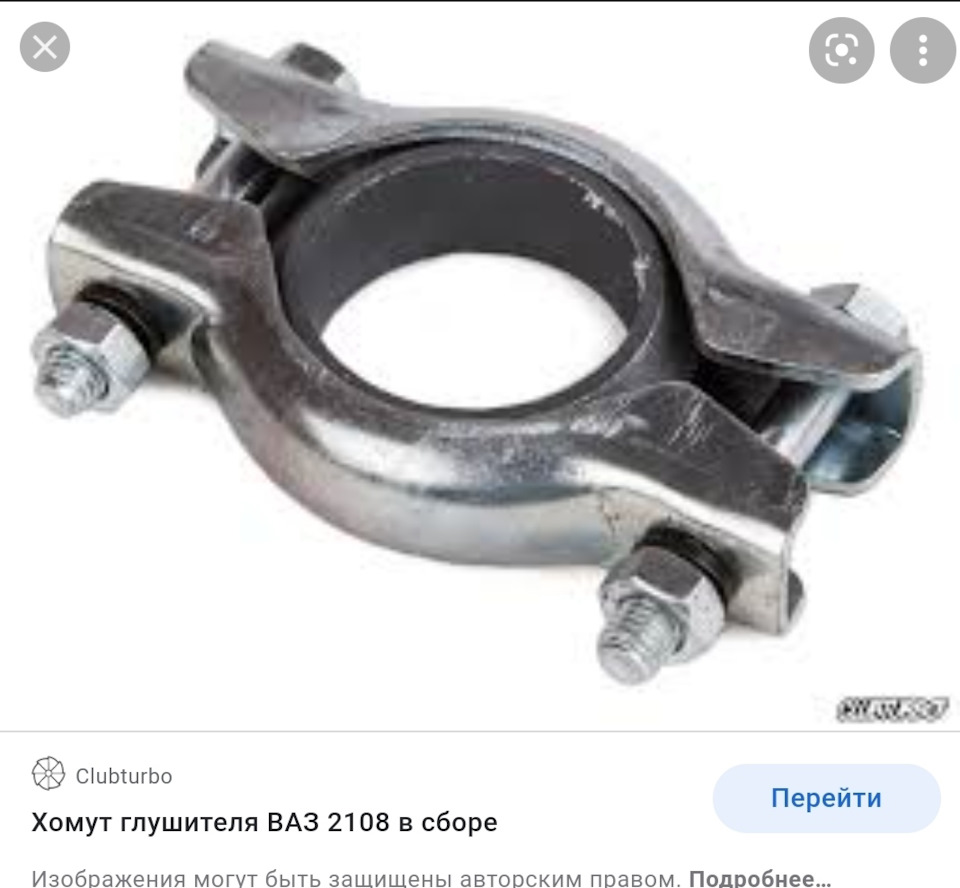 Планова заміна мастила 5