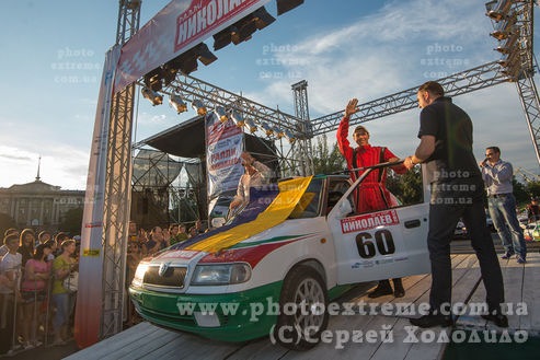 Ралі Миколаїв 2013 5