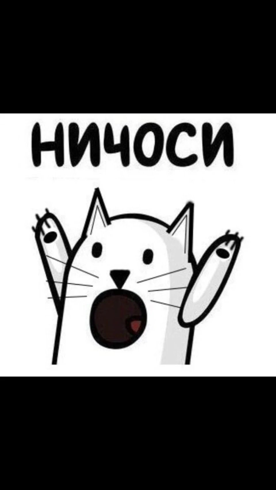 Сезон закінчено