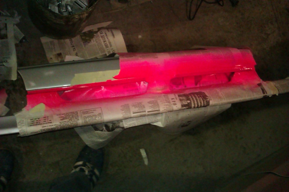 Pink морда 1