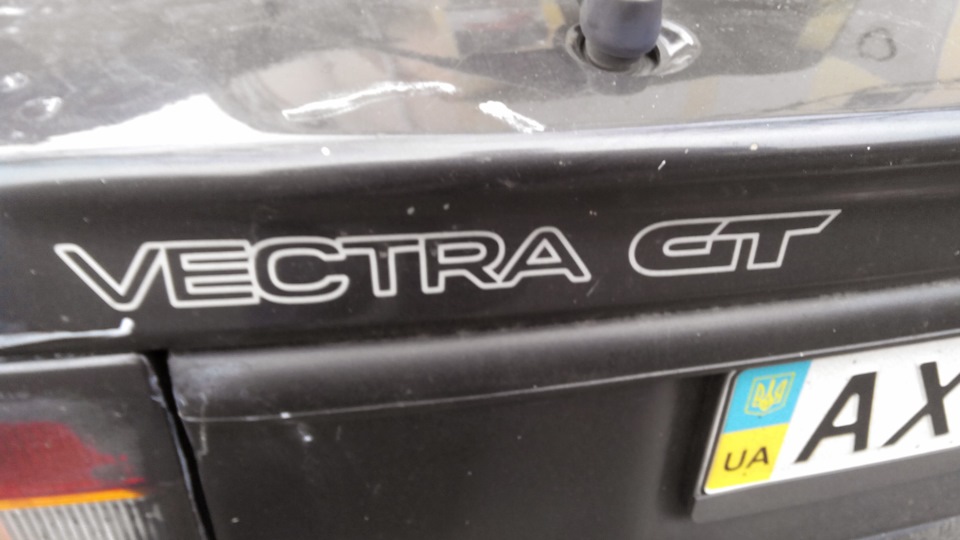 Finita la Felicia, VIVA la Vectra! 2
