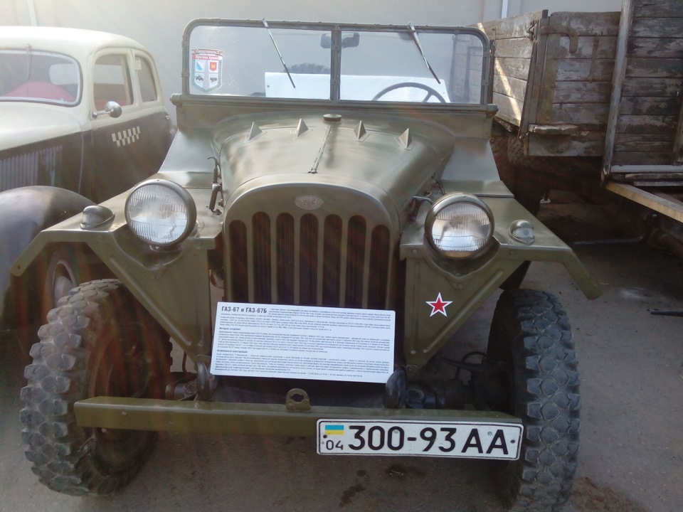 Покаталися півднем України 4
