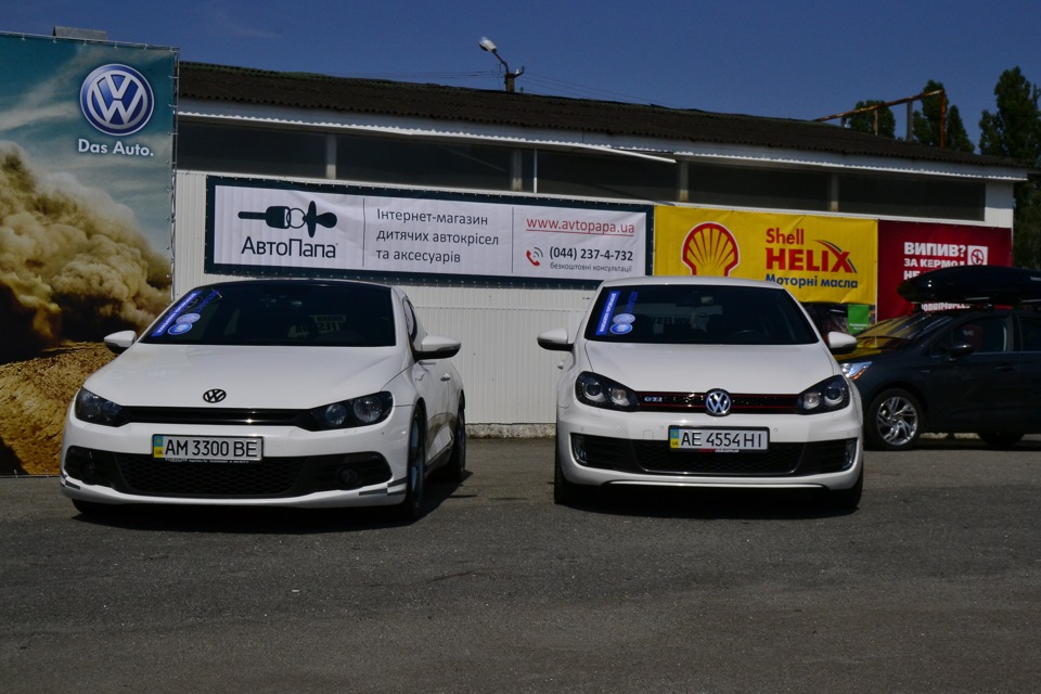 VW Fest UA 2014 (Part 1) 4