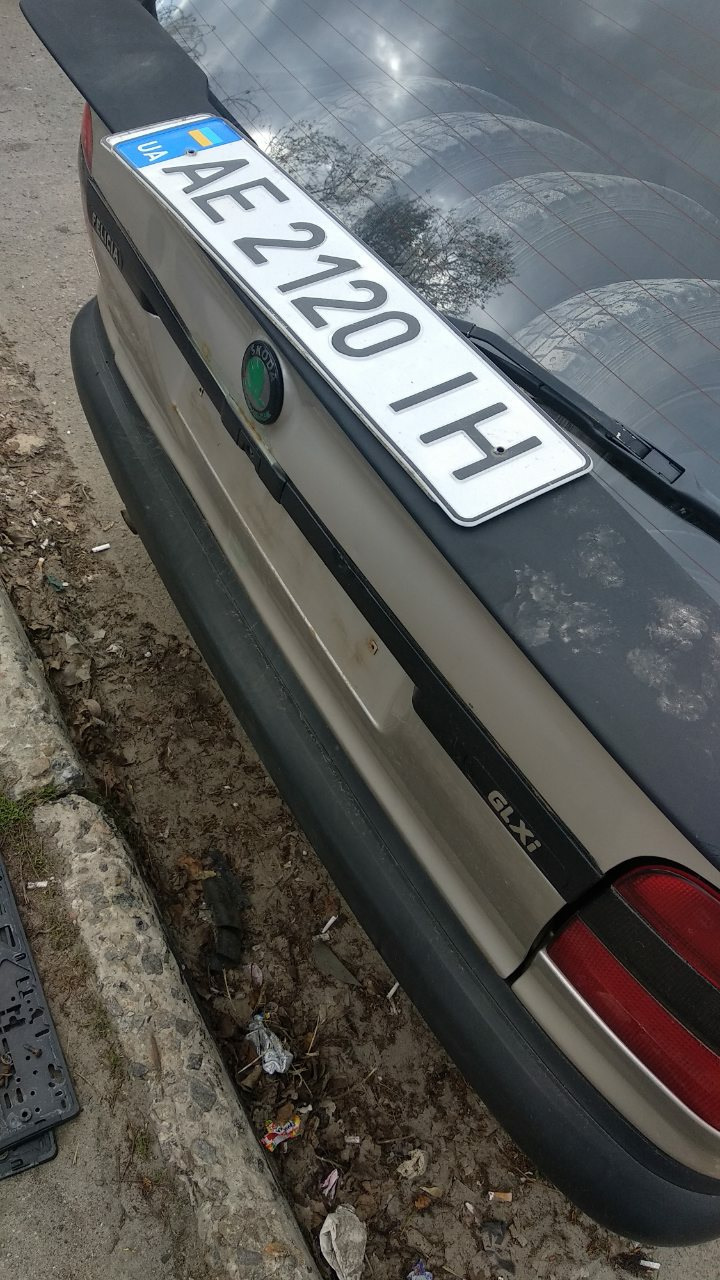 Час змін 1