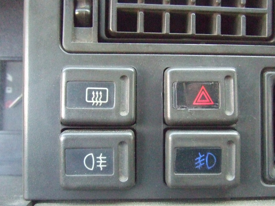 Балуюсь 4