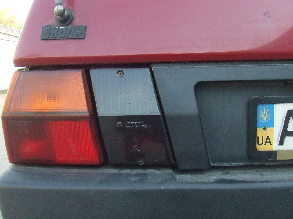 Балуюсь 3