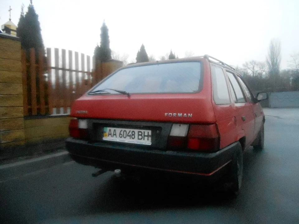 поїхала до сусіда!