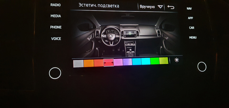 Активував плюшки 3