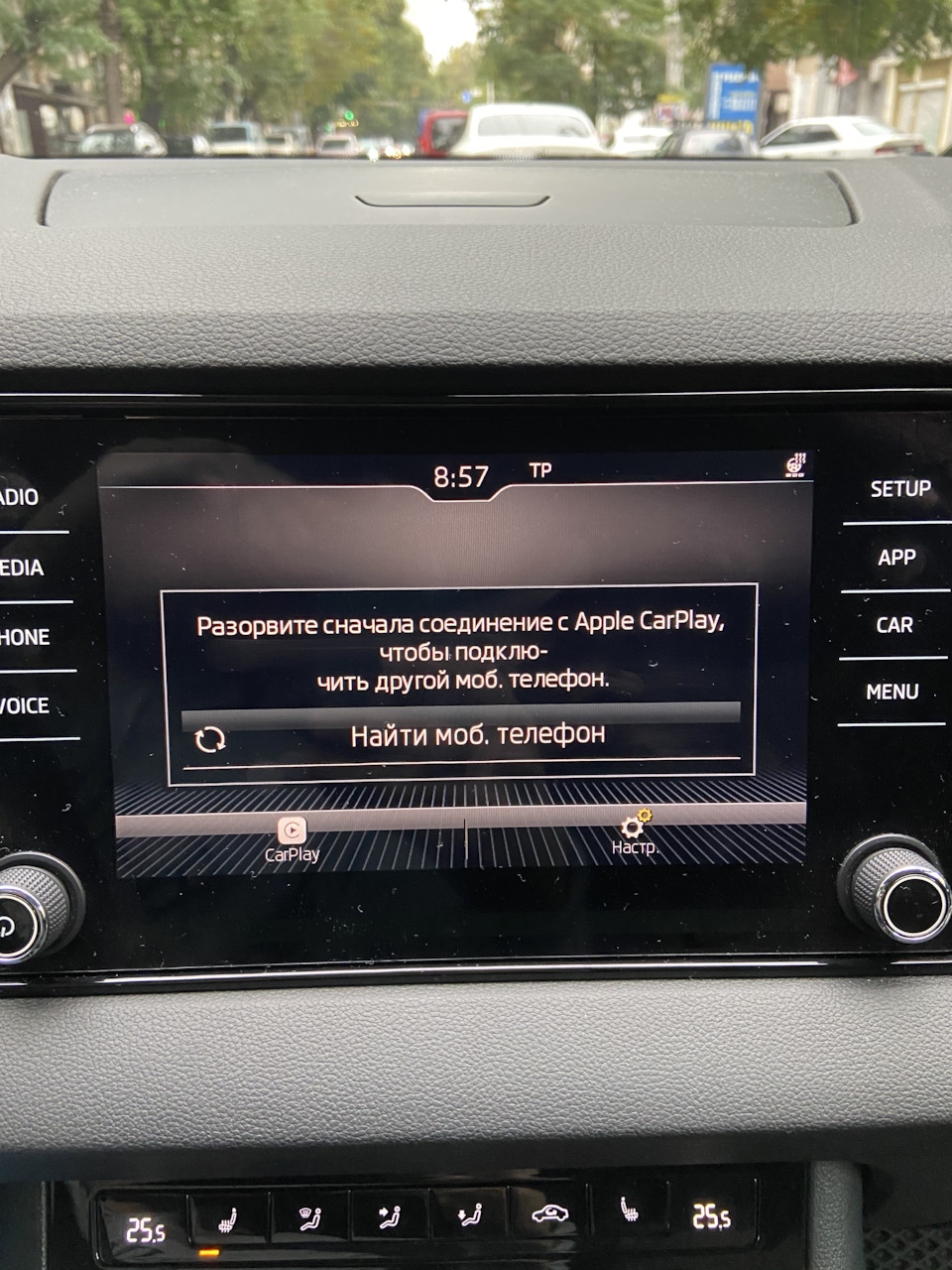 Carlinkkit-бездротовий Carplay 3