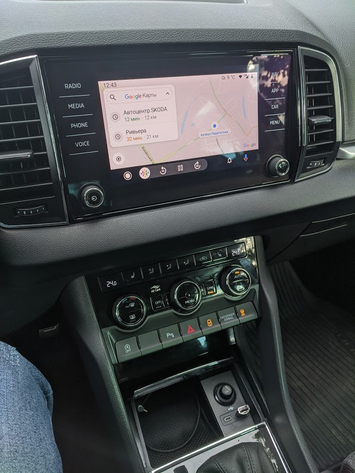 #10. Android Auto. Бездротовий Android Auto 3