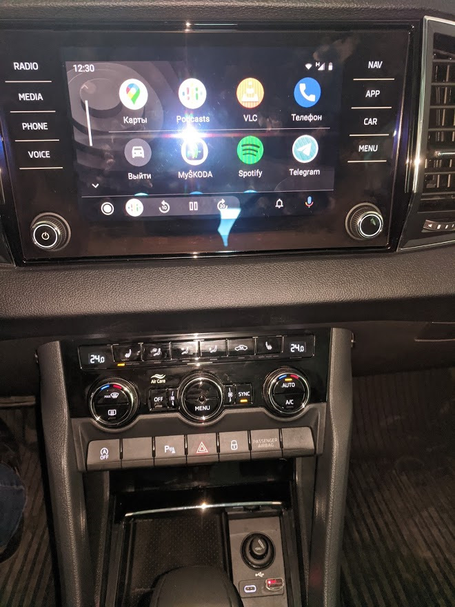#10. Android Auto. Бездротовий Android Auto 4