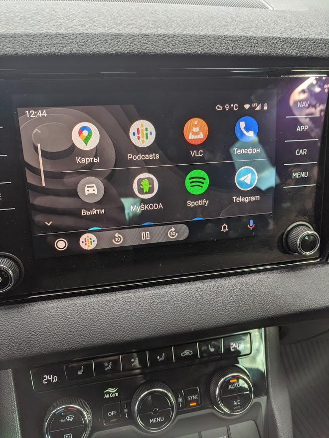 #10. Android Auto. Бездротовий Android Auto 5