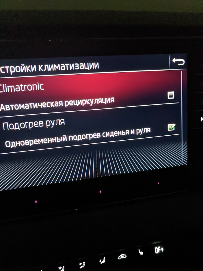 #4. Перше звернення щодо гарантії 1
