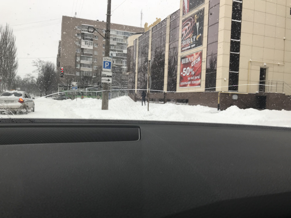 Розстоювався)))) 2