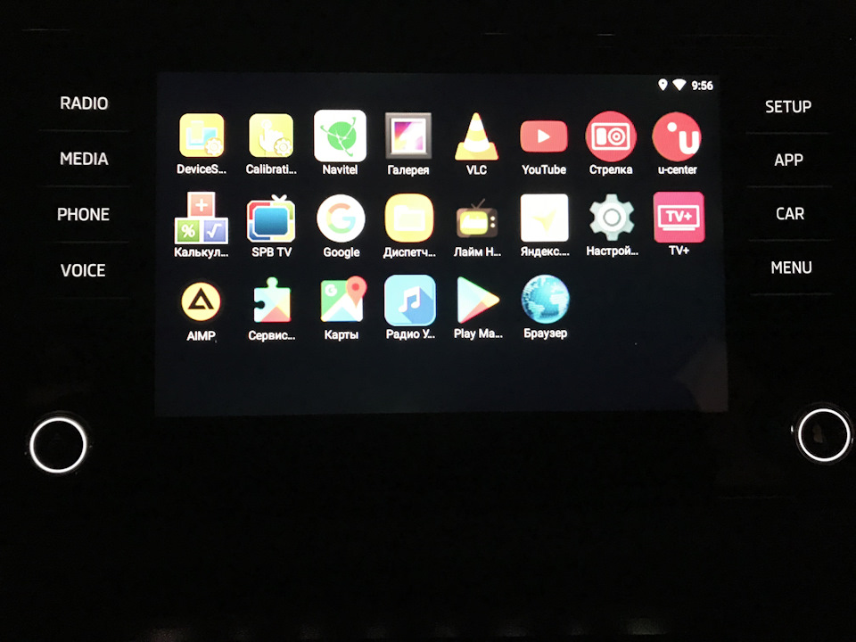 Установка Airtouch 4G собі в машину 5