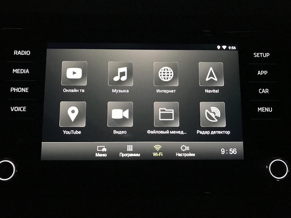 Установка Airtouch 4G собі в машину 3