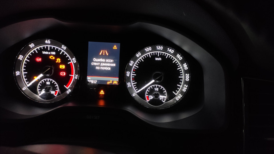 Car scaner, та оновлення блоків. 4