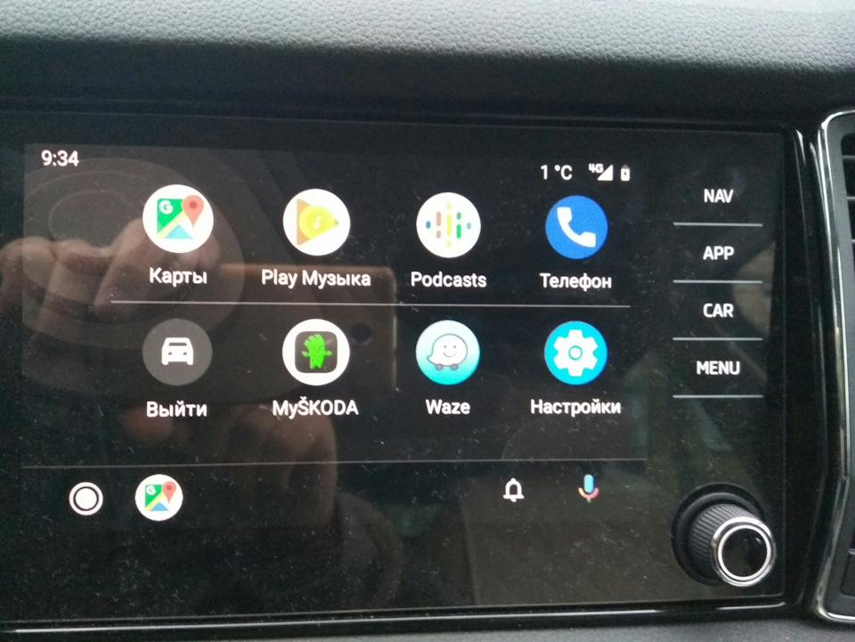 Обновив Android auto 2
