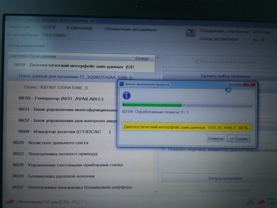 Оновив трохи блоки 1