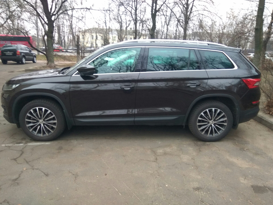 Прекрасна погода. 2