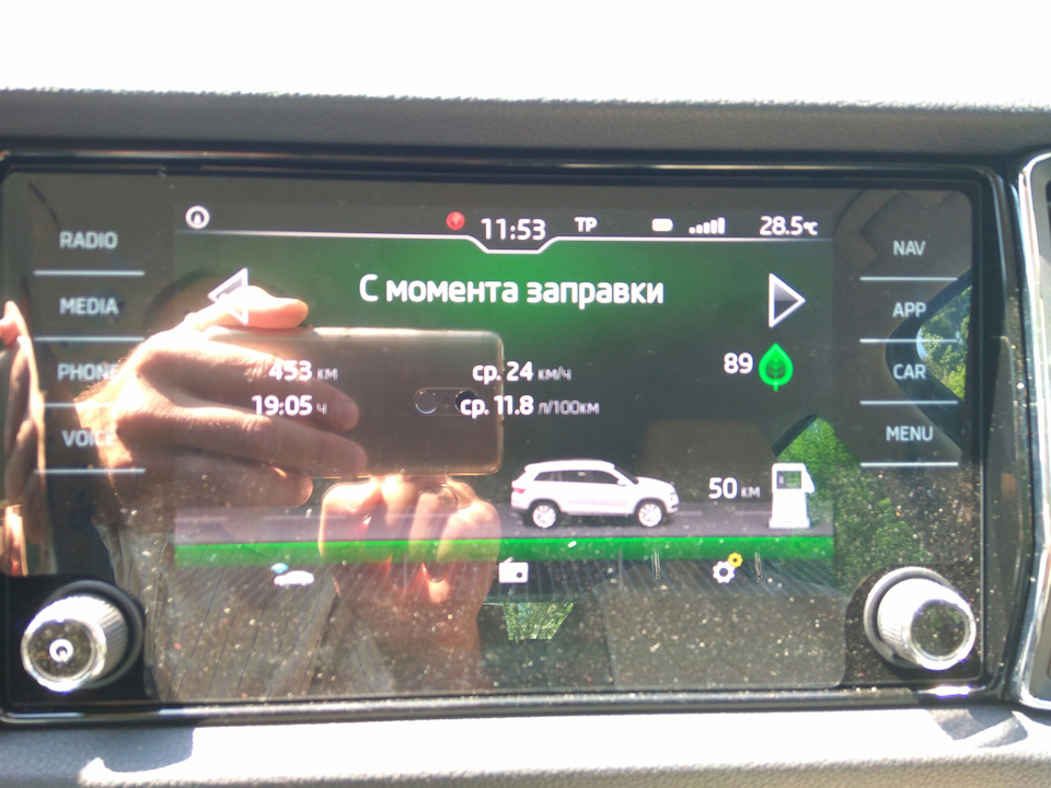 Витрата за перший бак 1