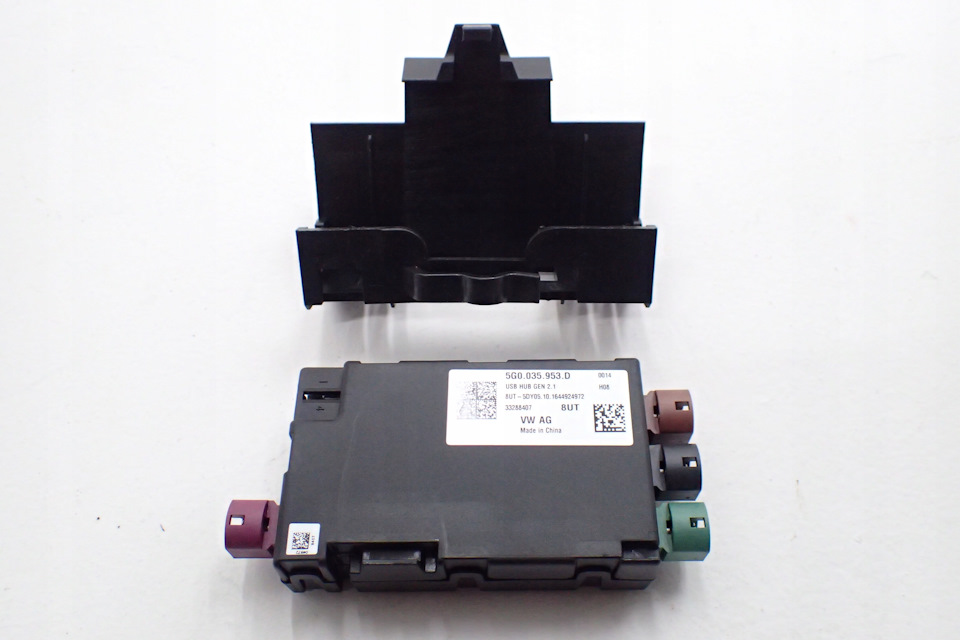 USB HUB на 3 порта. 1