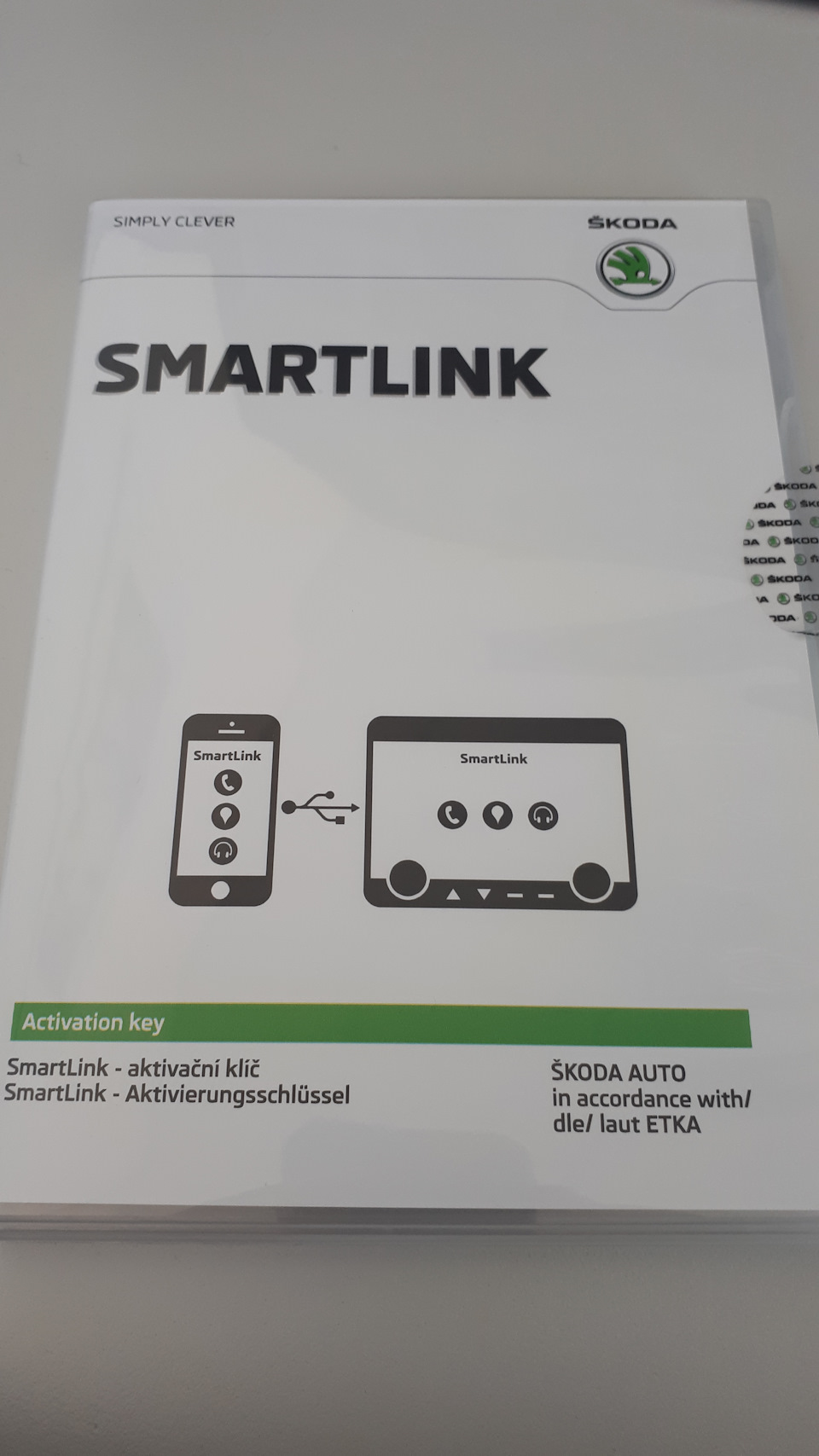 Активація Smartlink у дилера (запуск mirrorlink) 1