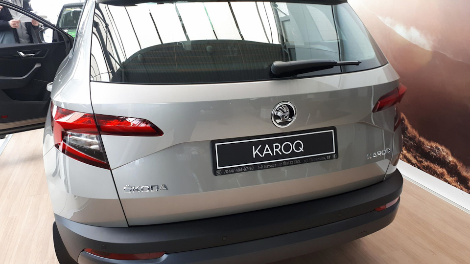 SKODA KAROQ 2