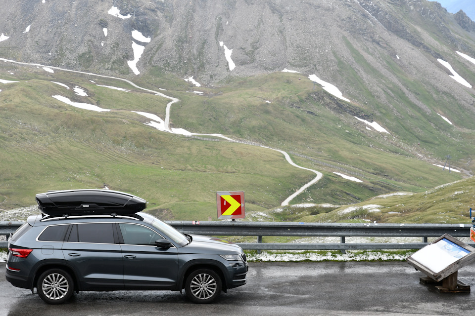 Великий Євротур на KODIAQ: Німеччина, Австрія 3