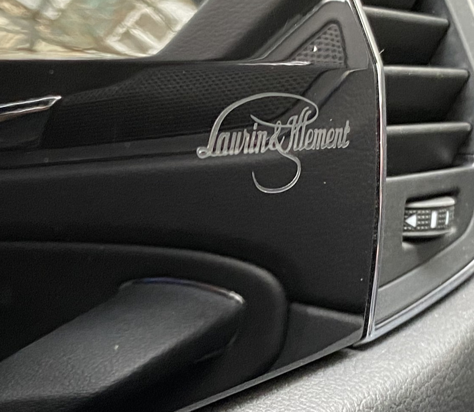 Skoda Kadiaq L&K в Україні вже не доступний для замовлення 2