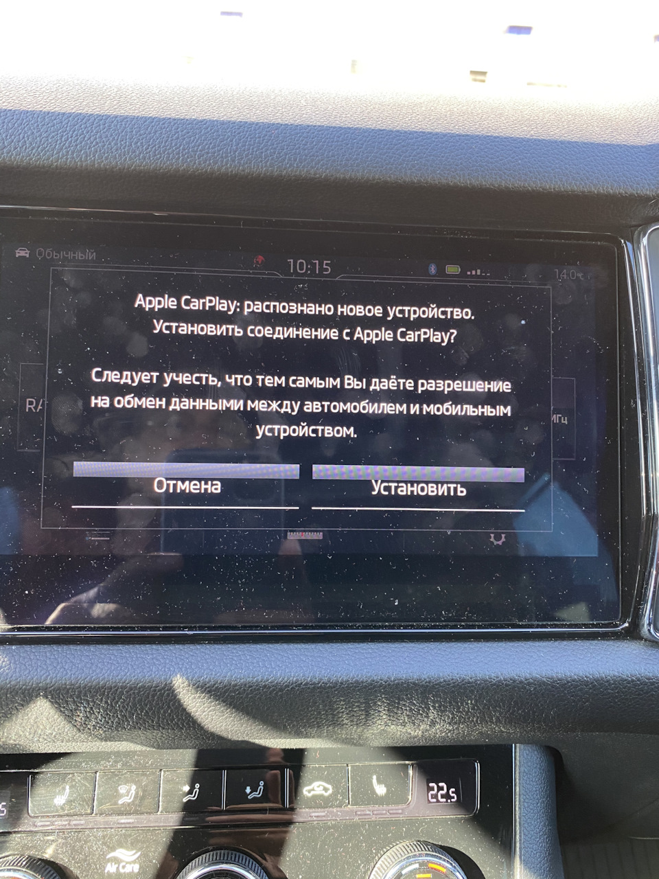 Здрастуйте тітка Хая вам посилка з Китаю" ( бездротове підключення CarPlay. 5
