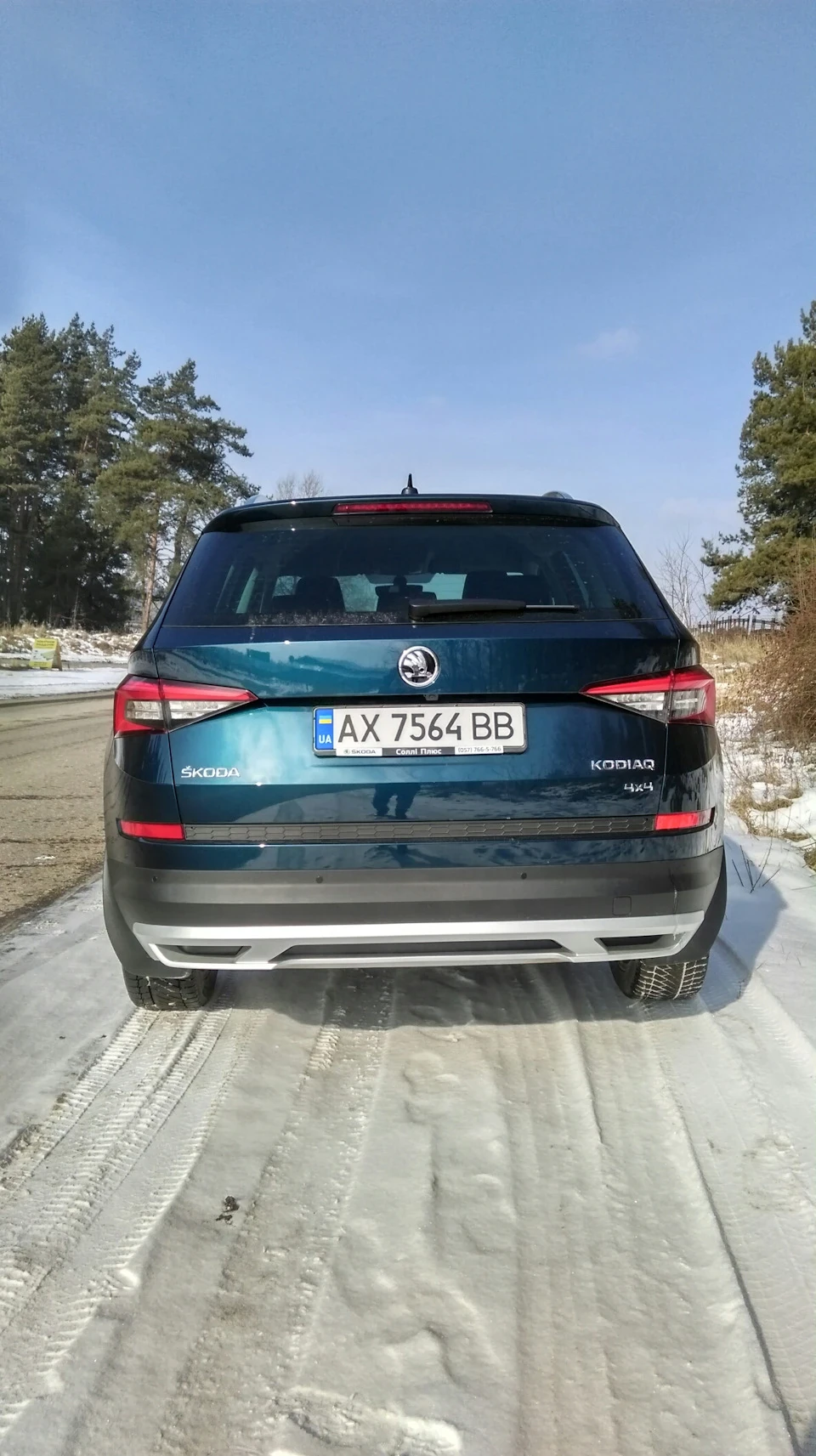 Чотири фотографії