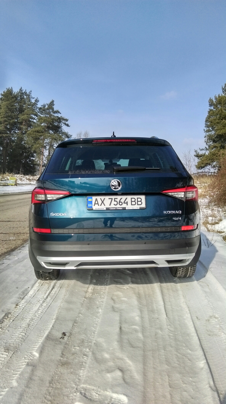 Чотири фотографії 1