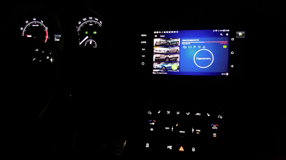 П'ятничне. OBD11+Sony Xperia Z5+MirrorLink+Columbus=Центр керування польотом 1