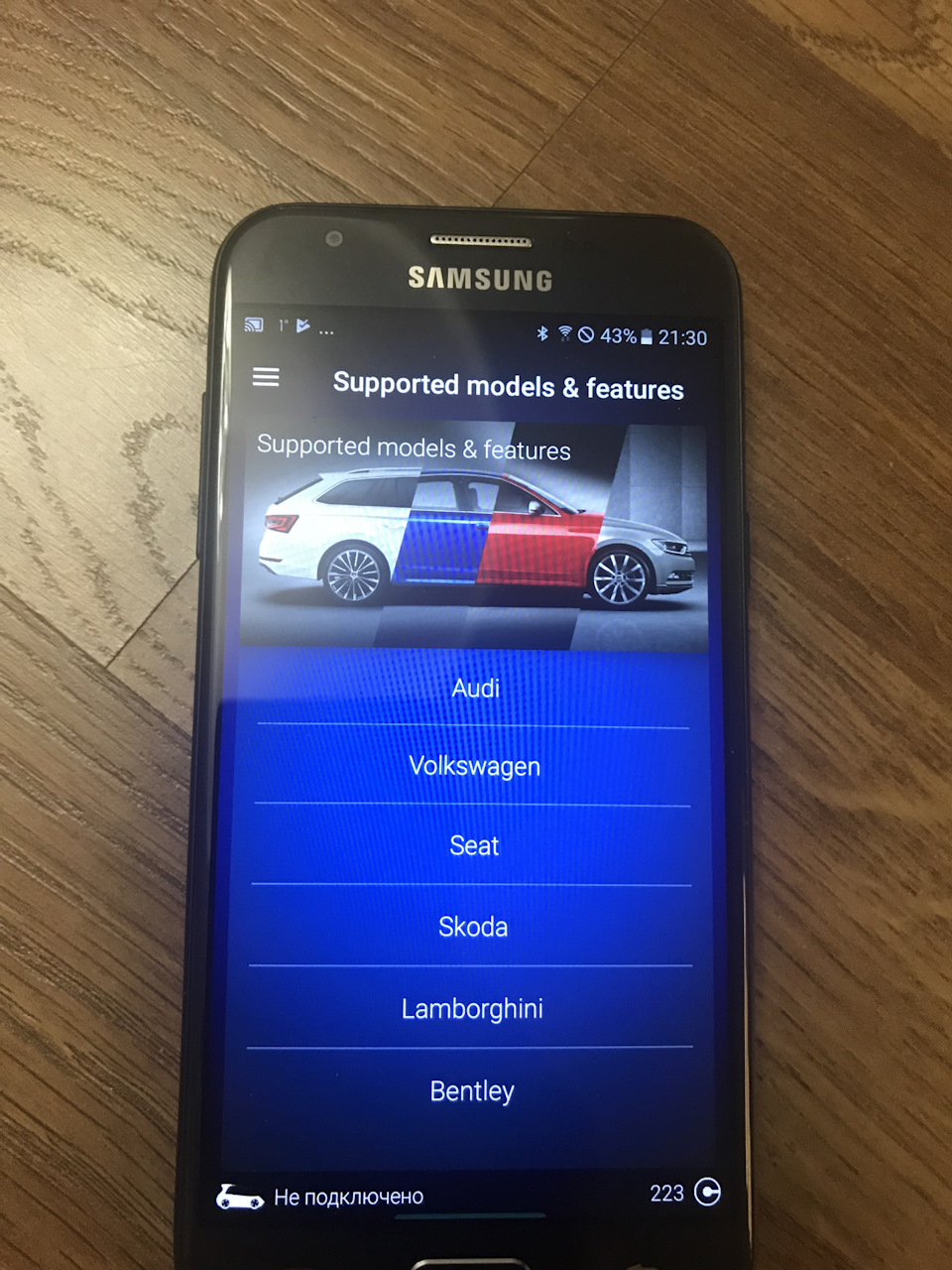 Автосканер OBDeleven 2